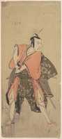 Free download The Actor Ichikawa Danjuro V as a Samurai Ready to Fight free photo or picture to be edited with GIMP online image editor
