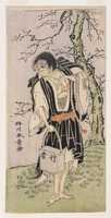 Free download The Actor Ichikawa Danjuro V as Raigo Ajari free photo or picture to be edited with GIMP online image editor