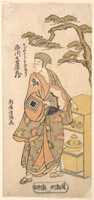 Free download The Actor Ichikawa Komazo as the Peddler Soga no Juro Sukenari free photo or picture to be edited with GIMP online image editor