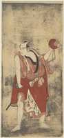 Free download The Actor Ichikawa Komazo I as a Man Holding a Monkey Mask free photo or picture to be edited with GIMP online image editor