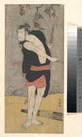 Free download The Actor Ichikawa Komazo II as a Samurai in Fighting Trim free photo or picture to be edited with GIMP online image editor