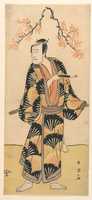Free download The Actor Ichikawa Komazo II Holding a Smoking Pipe free photo or picture to be edited with GIMP online image editor