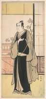 Free download The Actor Ichikawa Monnosuke II as a Kyokaku free photo or picture to be edited with GIMP online image editor