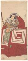 Free download The Actor Ichikawa Monnosuke II free photo or picture to be edited with GIMP online image editor