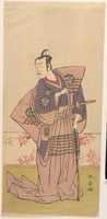 Free download The Actor Matsumoto Koshiro 2nd as a Samurai free photo or picture to be edited with GIMP online image editor