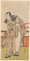 Free download The Actor Nakamura Nakazo as a Daimyo free photo or picture to be edited with GIMP online image editor
