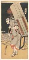 Free download The actor Nakamura Nakazo as a rokuju-rokubu (pilgrim to Buddhist temple) free photo or picture to be edited with GIMP online image editor