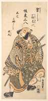Free download The Actor Nakamura Nakazo as a Warrior free photo or picture to be edited with GIMP online image editor