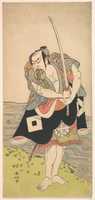 Free download The Actor Nakamura Nakazo with Drawn Sword free photo or picture to be edited with GIMP online image editor