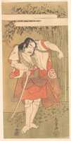 Free download The Actor Nakamura Sukegoro I with His Sword Drawn in a Defiant Attitude free photo or picture to be edited with GIMP online image editor