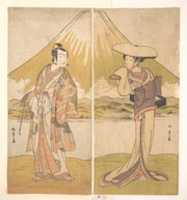 免费下载演员 Nakamura Tomijuro as a Tall Woman in a Flat Straw Hat 免费照片或图片可使用 GIMP 在线图像编辑器进行编辑