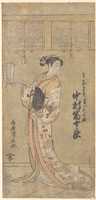 Free download The Actor Nakamura Tomijuro in the Role of Sayohime Disguised as Hanamasu free photo or picture to be edited with GIMP online image editor