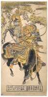 Free download The Actor Nakamuro Tomijuro as a Mounted Warrior free photo or picture to be edited with GIMP online image editor