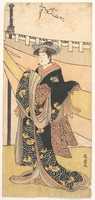 Free download The Actor Nakayama Tomisaburo as a Woman at a Picnic under Autumn Maple Trees free photo or picture to be edited with GIMP online image editor