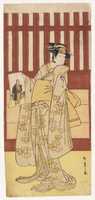 Free download The Actor Ogawa Tsunezo II in a Female Role free photo or picture to be edited with GIMP online image editor