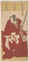 Free download The Actor Onoe Matsusuke in Shibaraku in Deep Red Robes free photo or picture to be edited with GIMP online image editor