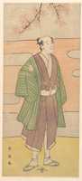 Free download The Actor Otani Oniji III free photo or picture to be edited with GIMP online image editor