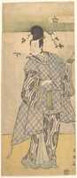 Free download The Actor Sawamura Sojuro III as a Nobleman Writing Poetry free photo or picture to be edited with GIMP online image editor