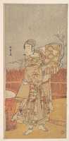Free download The Actor Sawamura Sojuro III Holding up a Piece of Brocade free photo or picture to be edited with GIMP online image editor