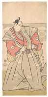 Free download The Actor Sawamura Sojuro III free photo or picture to be edited with GIMP online image editor