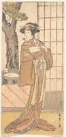 Free download The Actor Segawa Kikunojo Third as an Oiran free photo or picture to be edited with GIMP online image editor