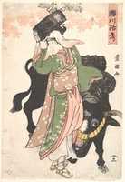 Free download The Actor Segawa Roko as the Woodseller Ohara Leading an Ox free photo or picture to be edited with GIMP online image editor