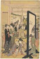 Free download The Artist Kitao Masanobu Relaxing at a Party free photo or picture to be edited with GIMP online image editor