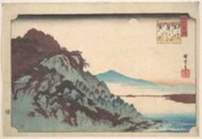 無料ダウンロード琵琶湖の石山秋月無料写真またはGIMPオンライン画像エディタで編集する画像