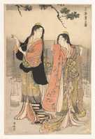 Free download The Brine Maidens of Suma (Shiokumi, Suma) free photo or picture to be edited with GIMP online image editor