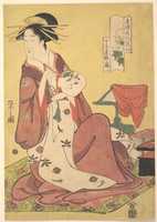 Free download The Courtesan Hinazuru of the Teahouse Chojiya (House of the Clove) free photo or picture to be edited with GIMP online image editor
