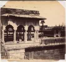 تنزيل The Diwan-i Khas مجانًا من برج الميزان ، Agra Palace ، صورة مجانية أو صورة لتحريرها باستخدام محرر الصور عبر الإنترنت GIMP