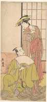 Free download The Eighth Morita Kanya in the Role of Oboshi Yuranosuke free photo or picture to be edited with GIMP online image editor
