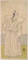 Free download The Fifth Ichikawa Danjuro as a Samurai of High Rank free photo or picture to be edited with GIMP online image editor