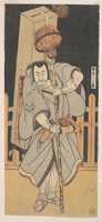 Free download The First Nakamura Nakazo as a Rokuju-rokubu Standing at Night free photo or picture to be edited with GIMP online image editor