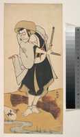 Free download The First Nakamura Nakazo as a Ronin Samurai Attired in a Black Kimono free photo or picture to be edited with GIMP online image editor