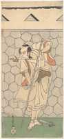 Free download The First Nakamura Nakazo as Warrior Disguised as a Rokubu free photo or picture to be edited with GIMP online image editor