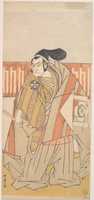 Free download The First Nakamura Nakazo in the Role of Kudo Suketsune free photo or picture to be edited with GIMP online image editor