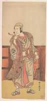 Free download The First Nakamura Nakazo in the Role of Shimada no Hachizo free photo or picture to be edited with GIMP online image editor