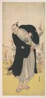 Free download The First Nakamura Nakazo in the Role of the Physician Sukematsu Kazue free photo or picture to be edited with GIMP online image editor