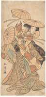 Free download The First Nakamura Tomijuro as a Woman Dancing in a Shosa Act free photo or picture to be edited with GIMP online image editor