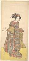 Free download The First Nakamura Tomijuro as a Woman free photo or picture to be edited with GIMP online image editor