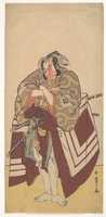 Free download The Fourth Ichikawa Danjuro as Arakawataro Makezu in Shibaraku free photo or picture to be edited with GIMP online image editor