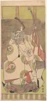 Free download The Fourth Ichikawa Danjuro in the Role of Otomo no Yamanushi free photo or picture to be edited with GIMP online image editor