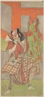 Free download The Fourth Ichikawa Danjuro in the Role of Yahei-byoe Munekiyo free photo or picture to be edited with GIMP online image editor