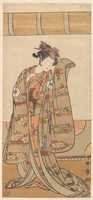 Free download The Fourth Iwai Hanshiro as a Woman free photo or picture to be edited with GIMP online image editor