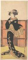 Free download The Fourth Iwai Hanshiro as a Woman in a Black Kimono free photo or picture to be edited with GIMP online image editor