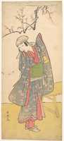 Free download The Fourth Iwai Hanshiro as a Young Girl Standing by a Wooden Bench free photo or picture to be edited with GIMP online image editor