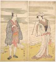 Free download The Fourth Matsumoto Koshiro as a Man Dressed in a Short Kimono free photo or picture to be edited with GIMP online image editor
