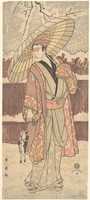 Free download The Fourth Matsumoto Koshiro as a Man Walking under an Umbrella free photo or picture to be edited with GIMP online image editor