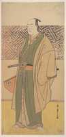Free download The Fourth Matsumoto Koshiro in the Role of Oboshi Yuranosuke free photo or picture to be edited with GIMP online image editor